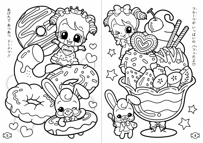 Cute anime coloring pictures